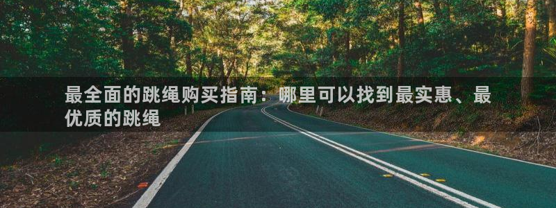 尊龙凯时人生就是搏首页