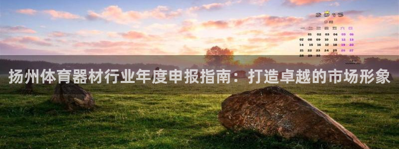 尊龙凯时美金能提取吗