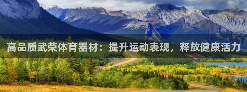 凯时AG网