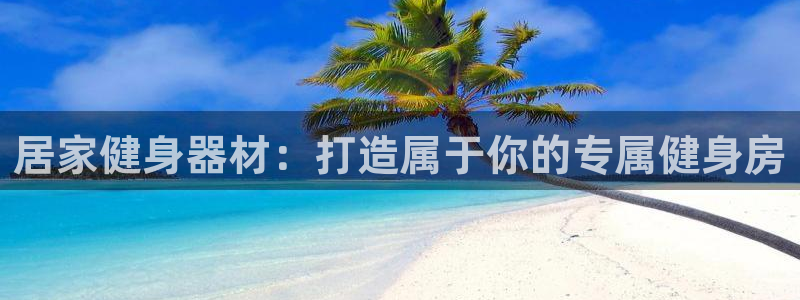 d88尊龙官方网