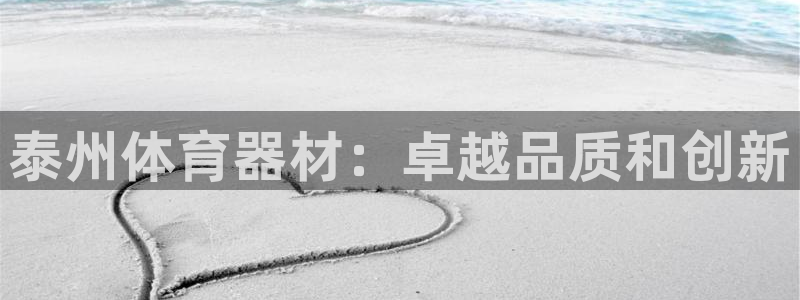 尊龙凯时充十万返现多少