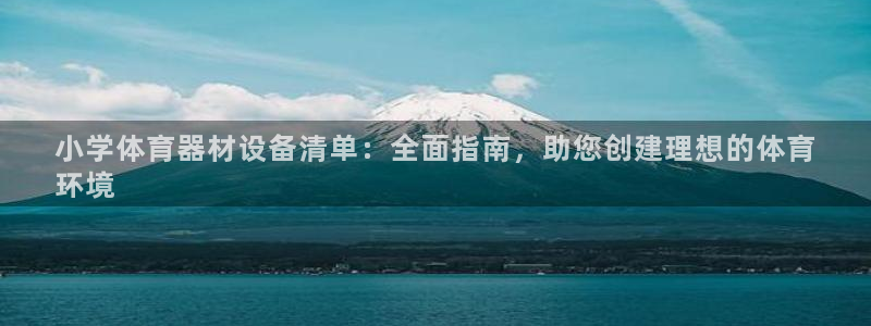 尊龙凯时人生就是搏·(中国)官网
