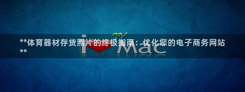 尊龙人生就是博旗舰厅