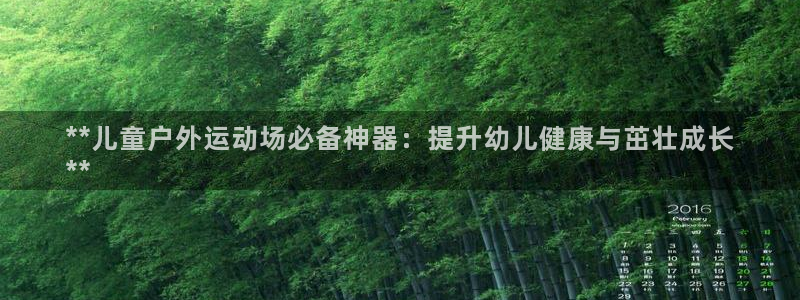 尊龙凯时网站不让提款