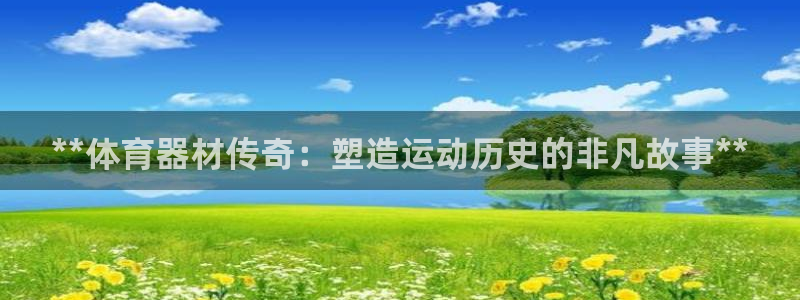 凯时kb88·中国官方网站