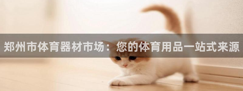 尊龙人生就是博管网