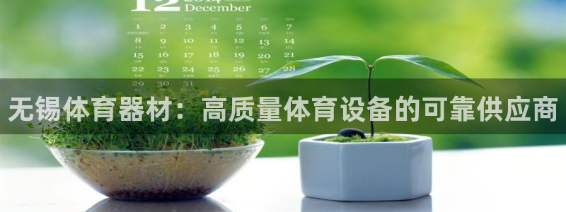 尊龙凯时下载人生就是博