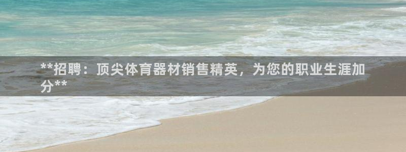 尊龙旗舰店