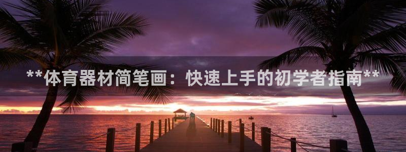 尊龙官方平台是正品吗