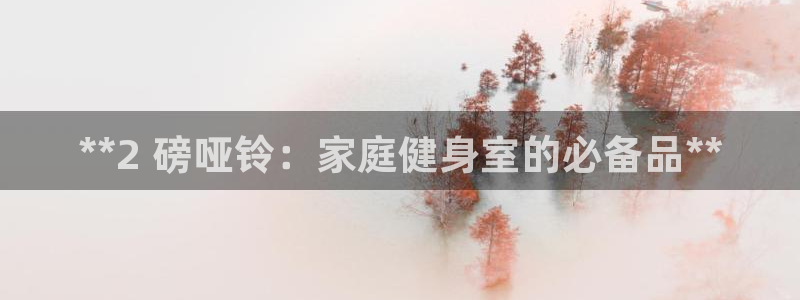 尊龙d88官网新版
