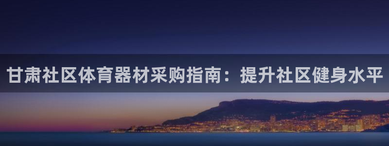 尊龙人生就是博旧