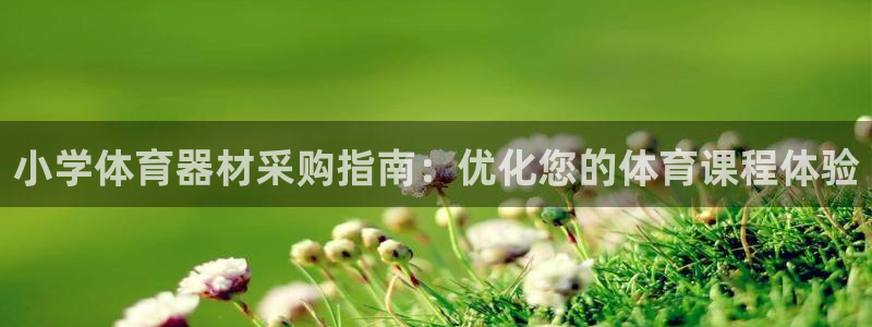 尊龙人生就是博官方官网
