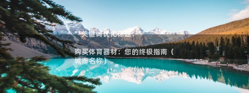 旧版尊龙人生就是博下载
