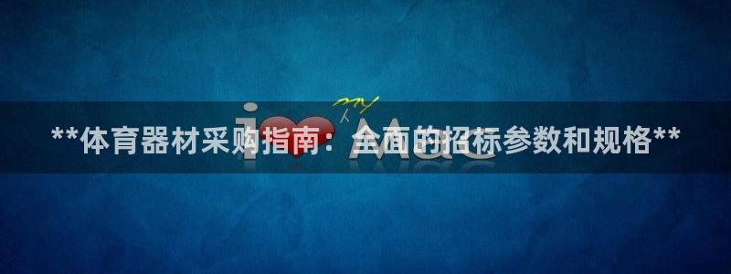 尊龙凯时出款