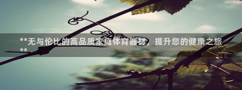 AG尊龙登陆网址