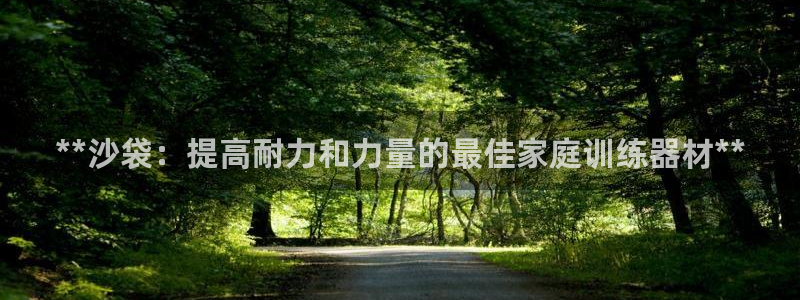 凯时国际app登录