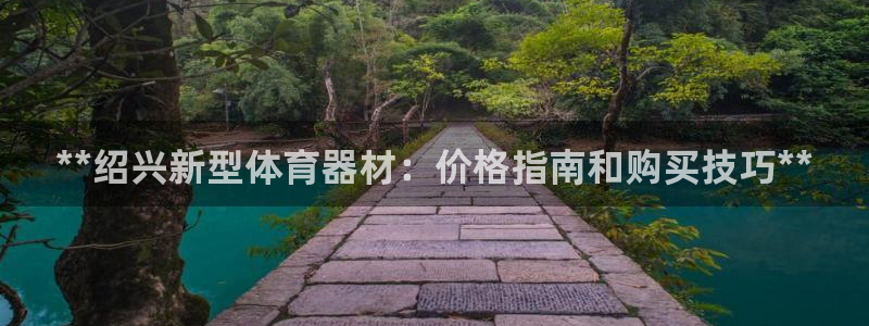 尊龙凯时是不是合法