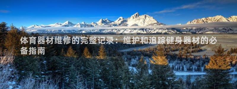 尊龙人生就是博登陆