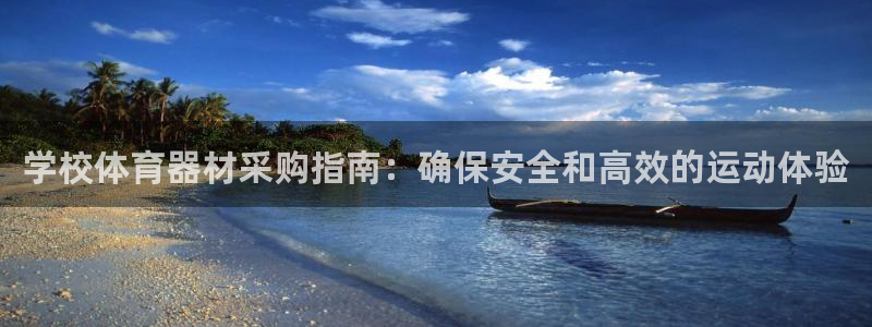 尊龙负面新闻