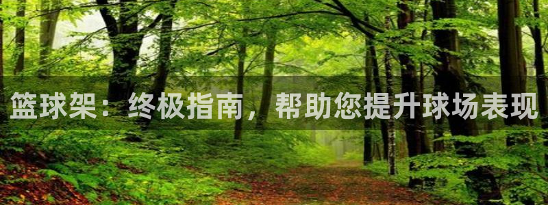 AG尊龙凯时注册