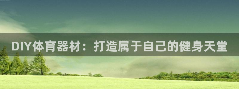 尊龙凯时人生就是博中国官网
