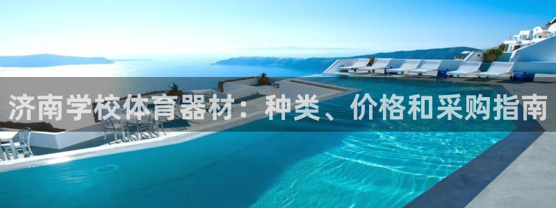 尊龙专访视频
