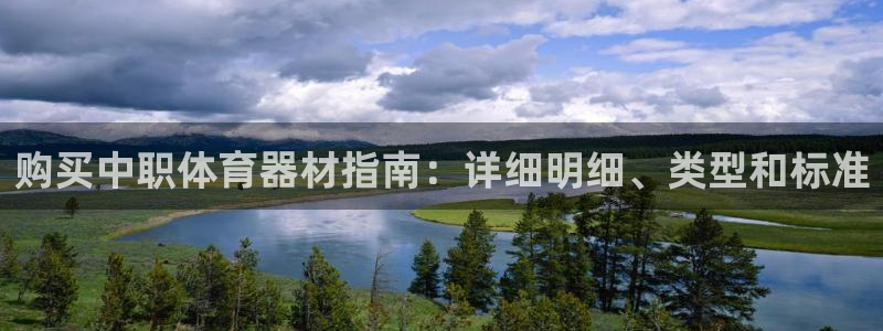 尊龙凯时平台入口