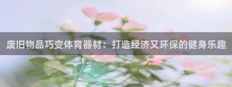 尊龙d88现金 旧版本可靠送38元