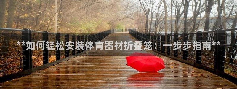 尊龙官方网址