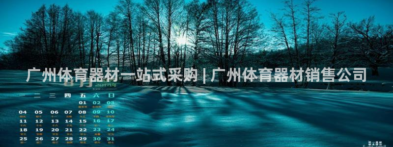 ag尊龙官方网站app