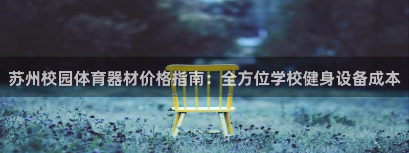 尊龙d88官网选RA来就送38