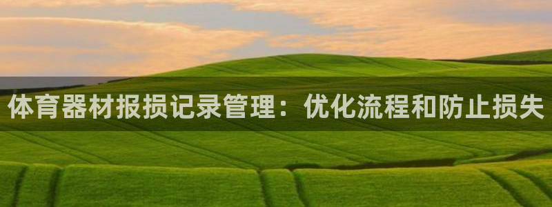 尊龙凯时旗舰厅官网