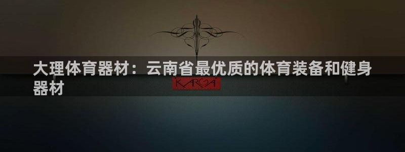 尊龙现金推荐ag发财网