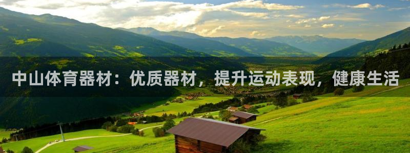 尊龙用现金一下可靠送38元