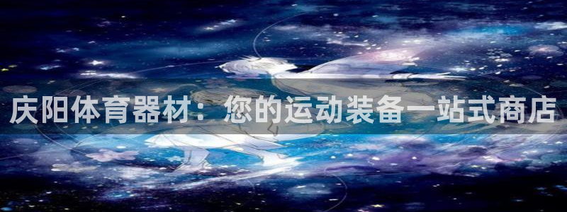 尊龙专访