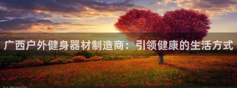 凯时平台怎么样