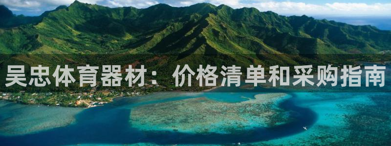 尊龙网页