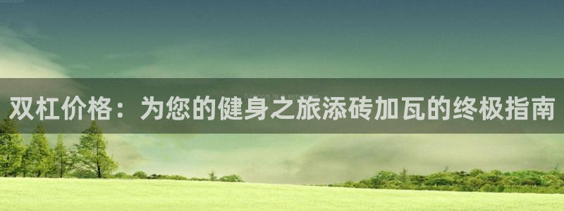 尊龙科技