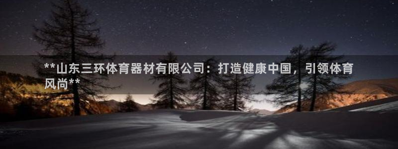 尊龙会ktv价格