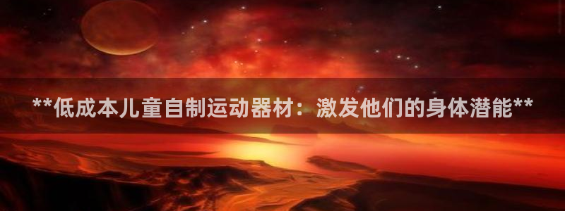 尊龙d88官网QU来就送38