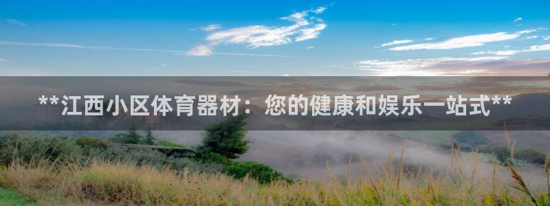 尊龙凯时 人生就是搏客服