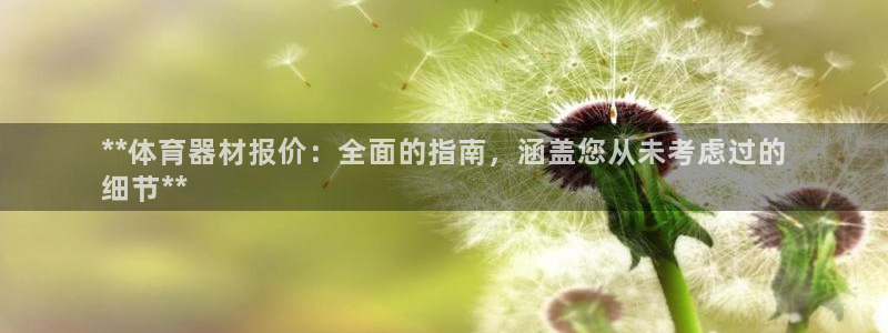 尊龙人生就是博D88
