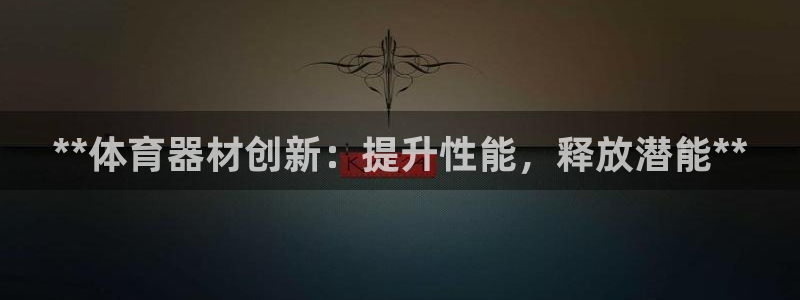 百度一下尊龙