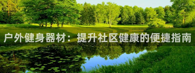 尊龙凯时官网正规吗