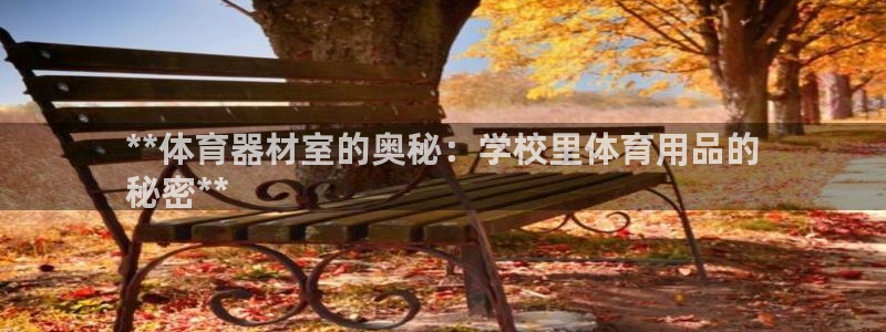 z6尊龙平台是哪里的