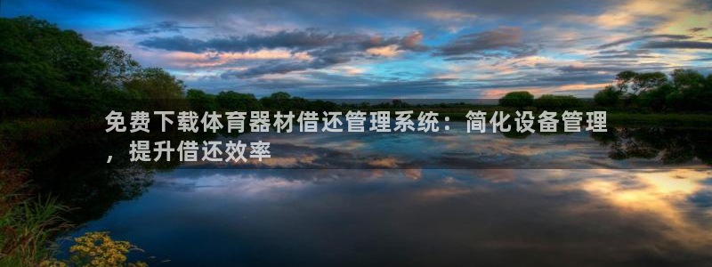 尊龙王t400
