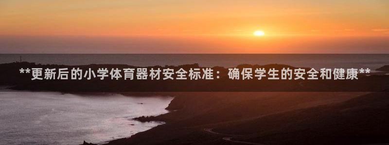 尊龙凯时的钱能退回来吗