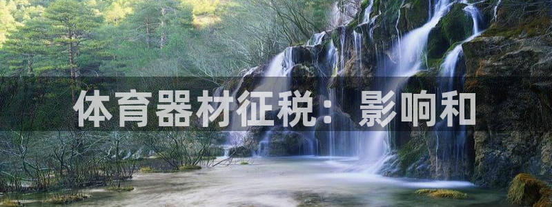 尊龙下载推荐网站