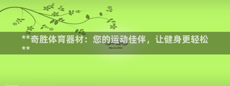 尊龙一人生就是博电子游戏
