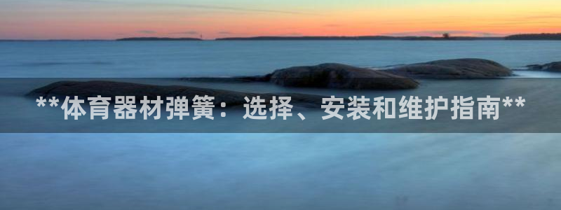 尊龙凯时提款一直审核中